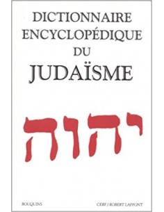 Dictionnaire encyclopédique du judaïsme 