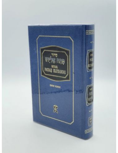 Sidour Pata'h Eliyahou - Edition bilingue