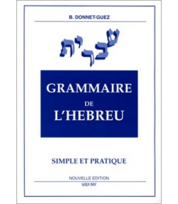Grammaire de l'Hébreu simple et pratique