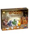 Puzzle - Les Maccabi