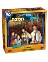Puzzle - 'Hanouca - 70p