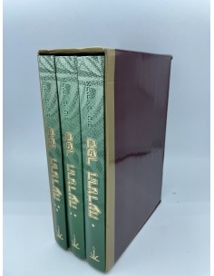 Séfer Hatodaha 3 volume ספר...