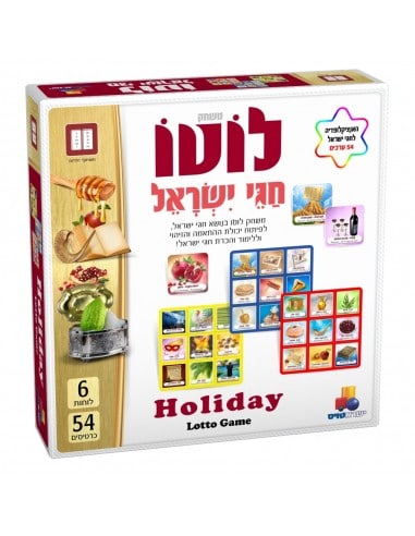 Jeu  Lotto de Bénédictions