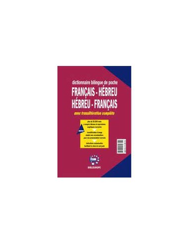 Dictionnaire hébreu Français Bilingue Prolog