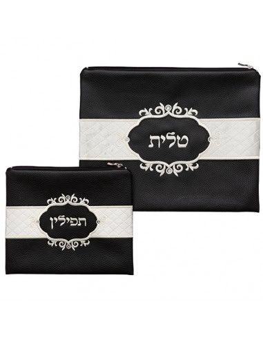 Pochette de téfilin 30X36 cm