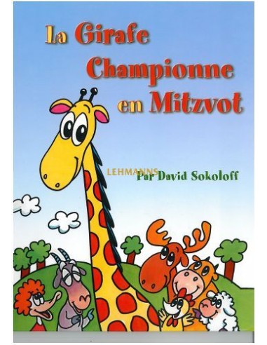 La Girafe Championne en Mitzvot