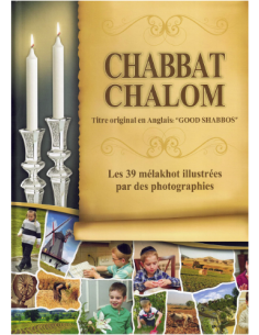 Chabbat Chalom
