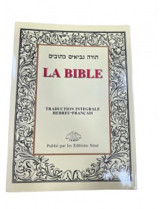 La Bible hébreu français Sinaï