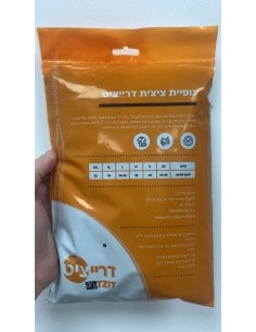 Debardeur avec tsitsit... 2