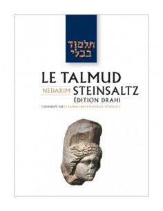 Nedarim   Le Talmud...