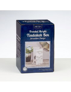 Boîte Tzedakah hexagonale... 2