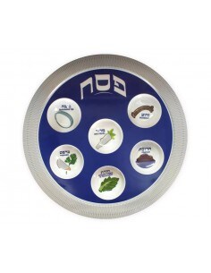 Plateau du seder de Pessa'h... 2