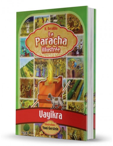 La paracha illustrée Vayikra