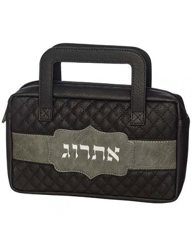 ETUI POUR ETROG EN CUIR NOIRE