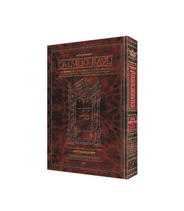 Artscroll: Guemara Taanit, Edmond J. Safra Ed - Chapitre 1-4 (2a-31a) 