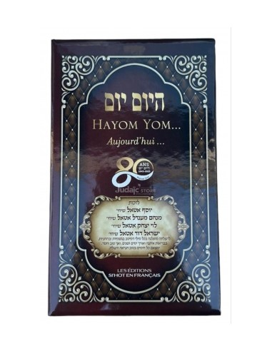 Coffret Hayom yom moyen format