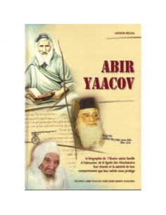 Abir Yaacov   Biographie...