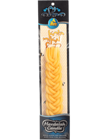Bougie de la Havdalah style 16