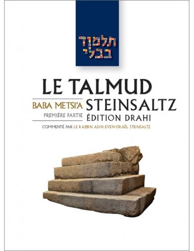 LE TALMUD BABA METSIA 1  EDITION DRAHI