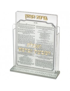 Support en plexiglas Birkat... 2