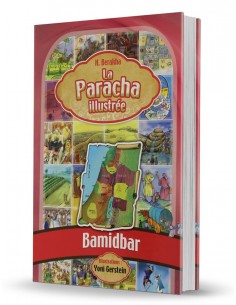 La paracha illustrée Bamidbar