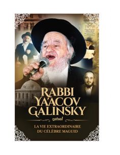 Rabbi Ya'aciv Galinsky