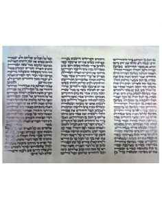 Meguila ester en parchemain Ecriture séfarad 23 cm