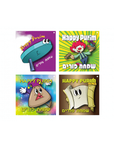 Étiquettes cadeaux  2