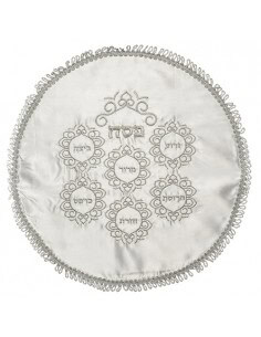 Napron de Pessah, en tissu 2